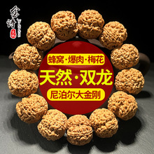 ���������ִ��Ჴ����C�p��������机�������������������T�ִ�