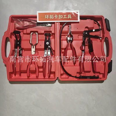 Automotive hose clamp pliers Digər kuzov və aksesuarlar - 6-piece-tool-set-in-a-box