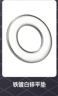 201 flat pad_02_03.jpg