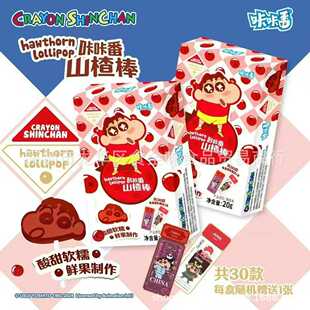 ���l���Ƿ�Ϟ�PС��ɽ髰�ͯ���նY��Y������С��ʳ20g8��һ�M