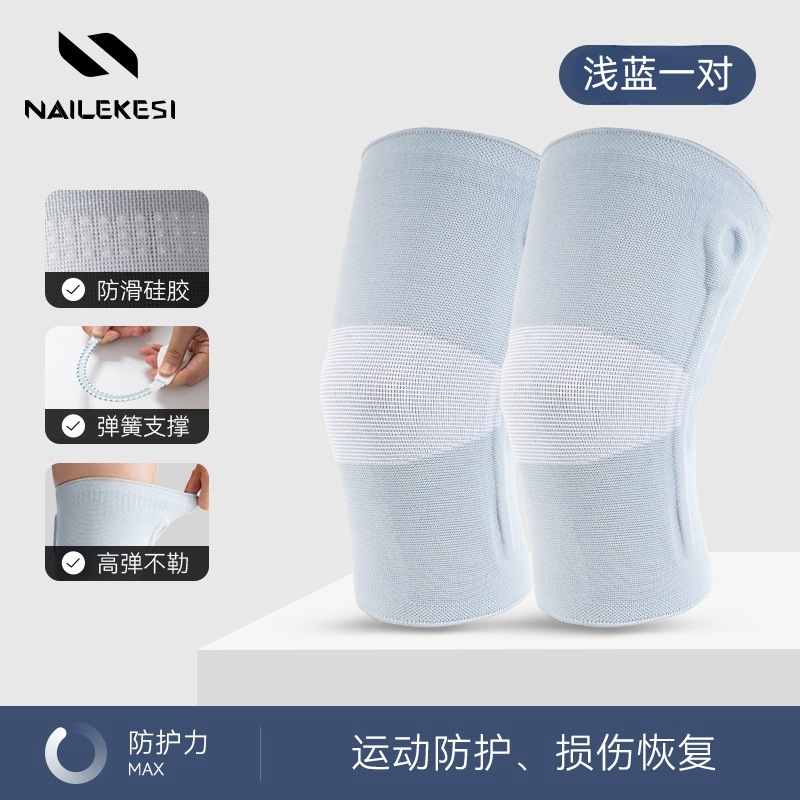 Rodillas deportivas para mujeres rodillas para correr montaña lesiones articulares calentamiento meniscal protección profesional para hombres de verano