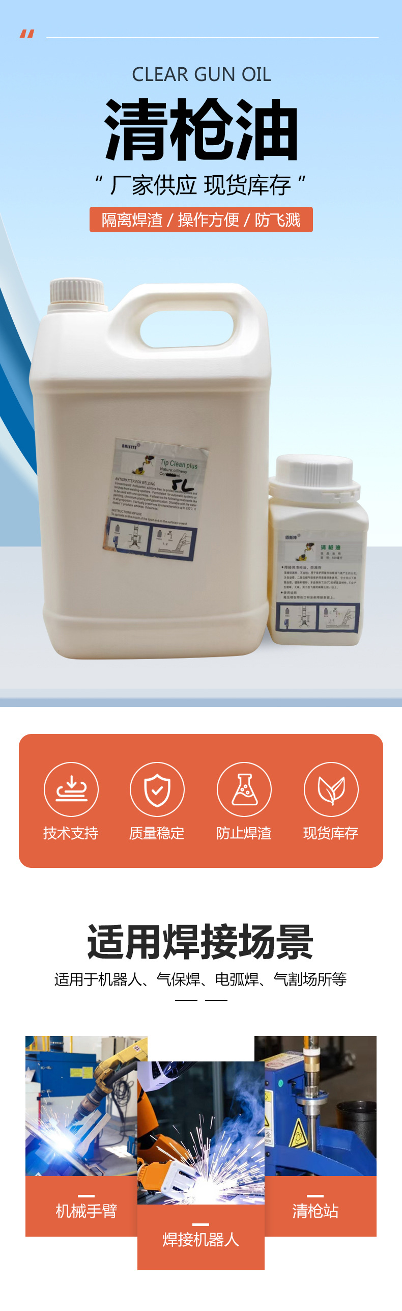 详情1.jpg