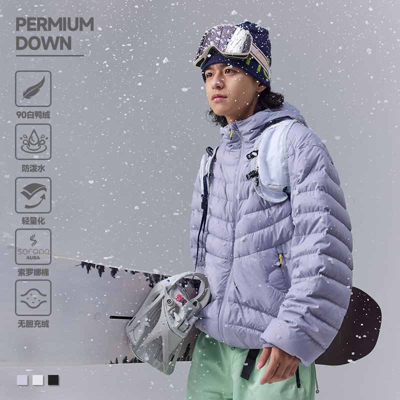 Special Offer Outdoor Water-Repellent down Jacket for Men and Women, New National Standard 90 White Duck Down, Couple's Hooded Hiking down Jacket Special Offer Outdoor Water-Repellent down Jacket for Men and Women, New National Standard 90 White Duck Down, Couple's Hooded Hiking down Jacket