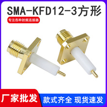 SMA-KFD12-3���η��m���݃ȿ��쾀���^���w12mm�~�w3mm���l�D���^
