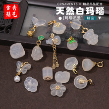 ��Ȼ�׬�觰ײ������������؈צ�~βС�����J��diy��Ů�ִ���