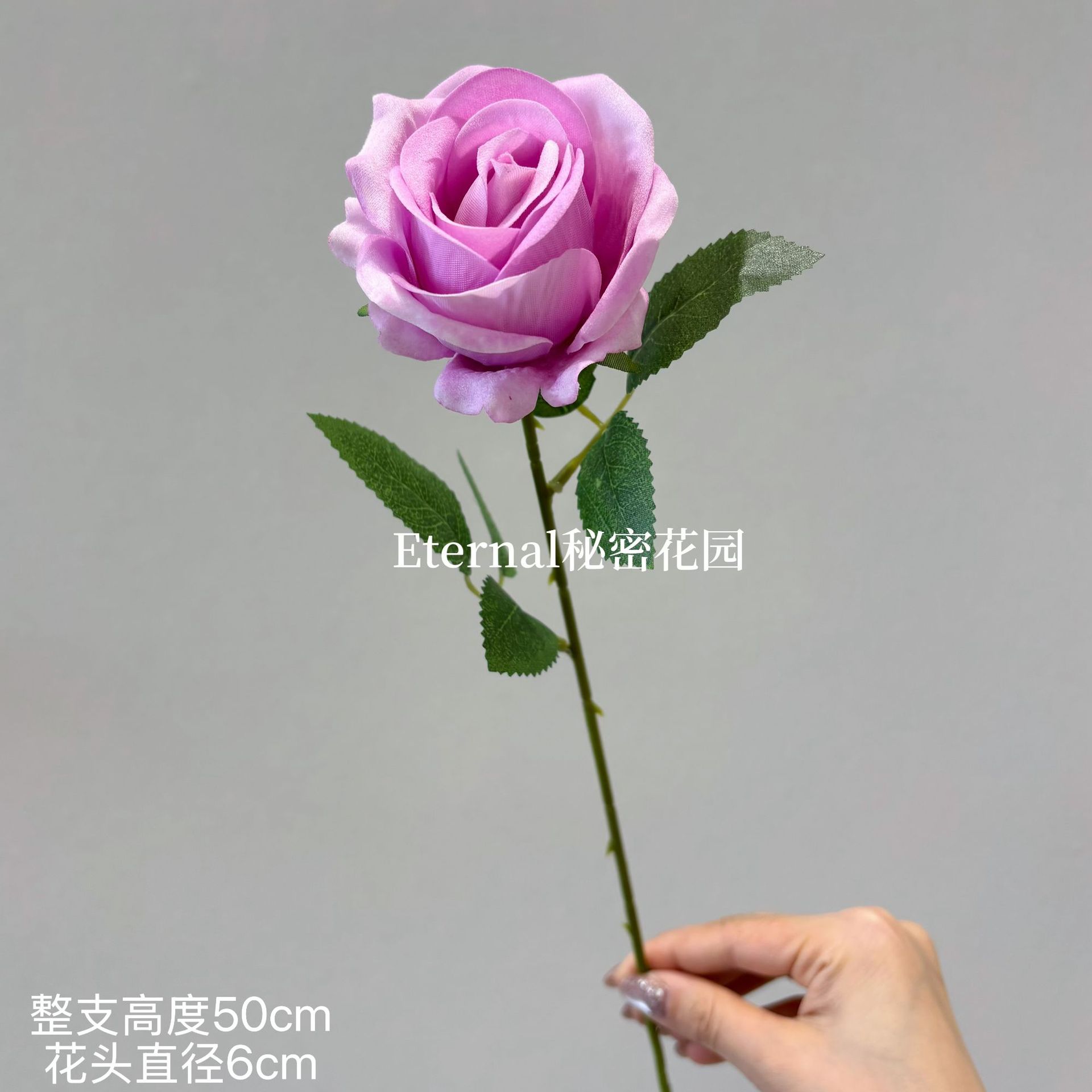싱글 펄 로즈