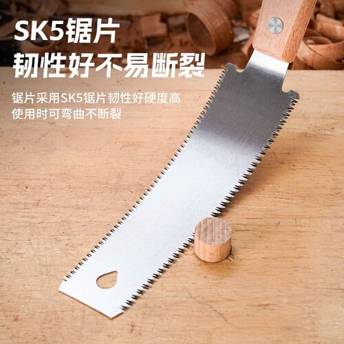 Qihong double-sided saw, hand saw, triple saw, fast sawing board, hand sawing, tenon saw, hardwood fine-tooth small saw