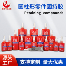 �S�� �x��603/609/620/638/641/648/660/680�A���̳��z�S���ܷ��z