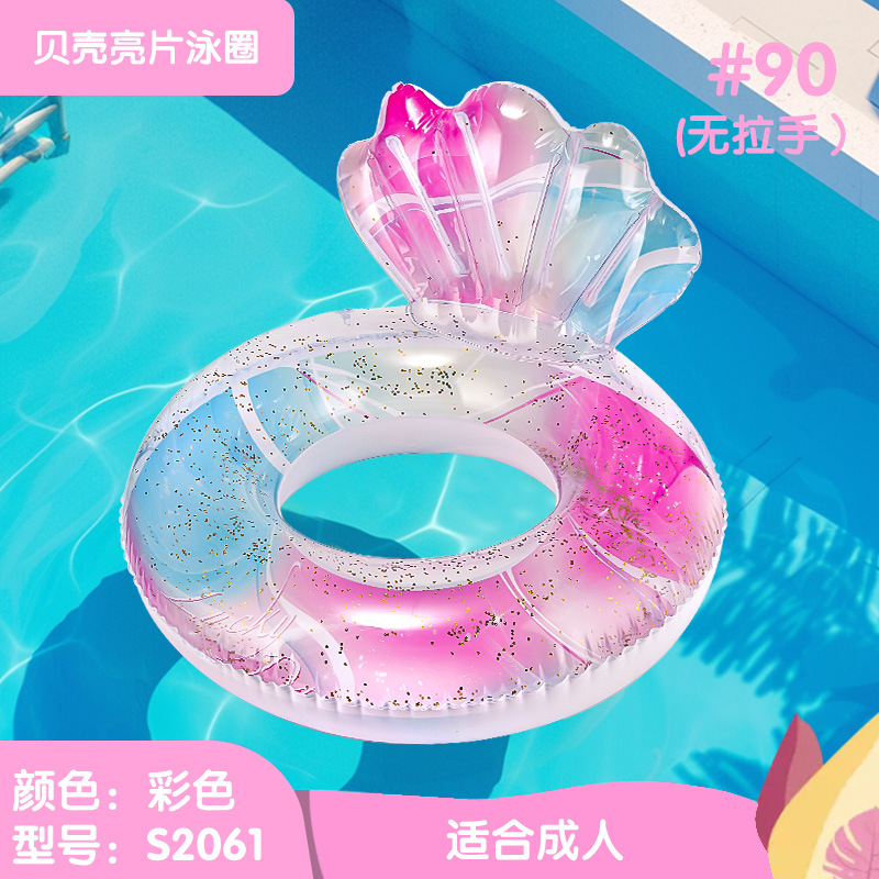 Nuevo anillo de natación de cola de sirena anillo de polvo brillante anillo de natación de color rojo gradiente anillo de natación translúcido anillo de salvavidas para niños