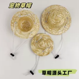 圣诞装饰品;竹质工艺品;灯笼