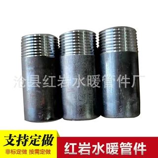 碳钢水暖管件热度双丝镀锌管内丝管箍接头镀锌给水管地暖管