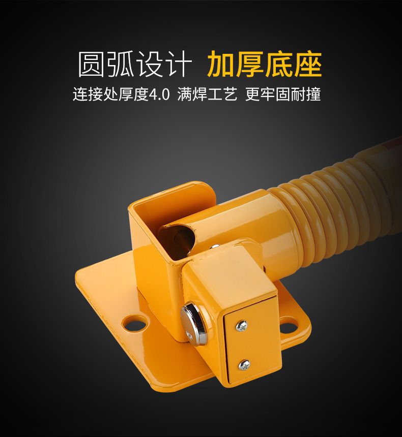 Jiajie parking space ground lock parking space ground lock movable ground lock parking pile occupancy prohibition parking stopper free of punching