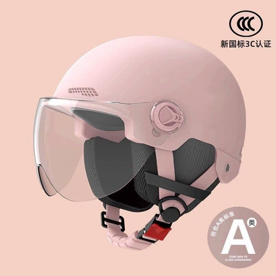 Motosiklet dəbilqələri: for All Seasons, Sun Protection - one-size-fits-all-3c-light-pink-anti-fog-short-glasses-removable-ear-protection-for-all-seasons