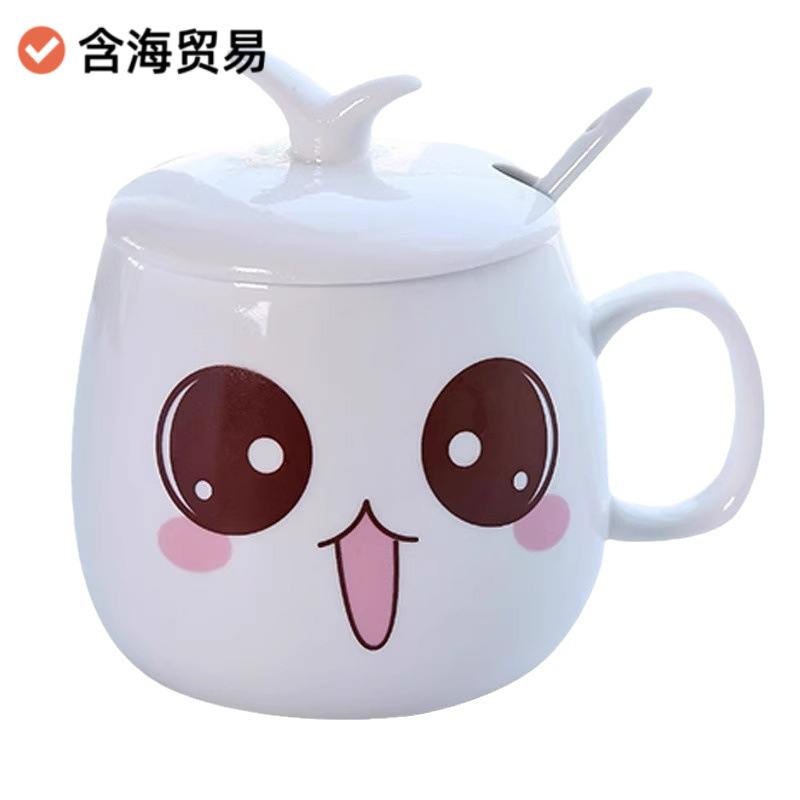 かわいい表情ミルクマグコーヒーカップクリエイティブカップルカップセラミックカップ蓋付きスプーン飲料水家庭用ティーカップ|undefined