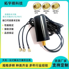 4G/wifi/gps����һ�M���쾀�C����ˮ�쾀��늘��V����؛�����O��