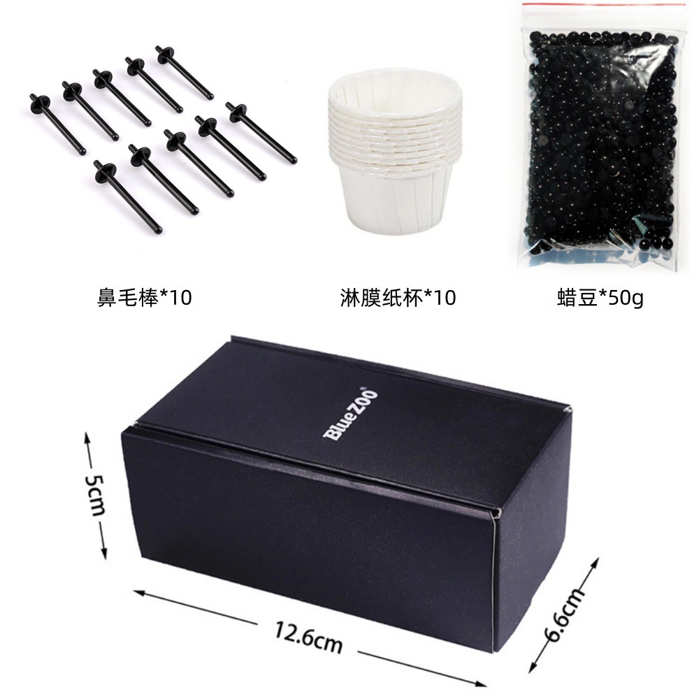 Cross-border foreign trade Nose wax kit Nasal Hair Cleaning Set undefined