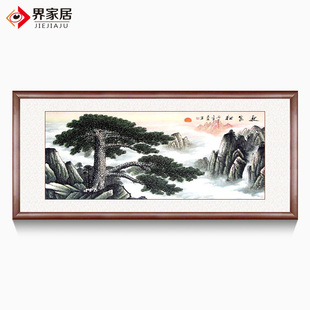 ��Ҿ� �����L����ɽˮ���Lˮӭ�����k���ҿ͏d�Lˮ����ʽ�b�