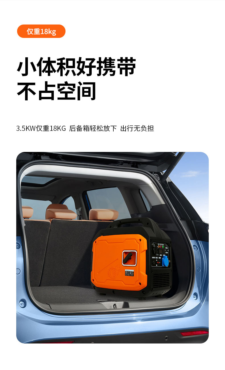 Frequency Conversion Silent Gasoline Generator 220V Small Household Portable Generator for Outdoor Camping with Pure Copper Motor
