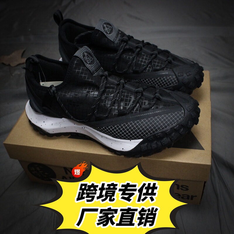 Mountain Fly Low Gore-Tex Acg Outdoor Hiking and Running Low-Top Casual Sports Shoes