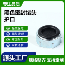 �S�ҷ����\�Ͻ���|�o��䓹ܺ�ɫ�ܷ���^���o���P�ñ����Ӳ��