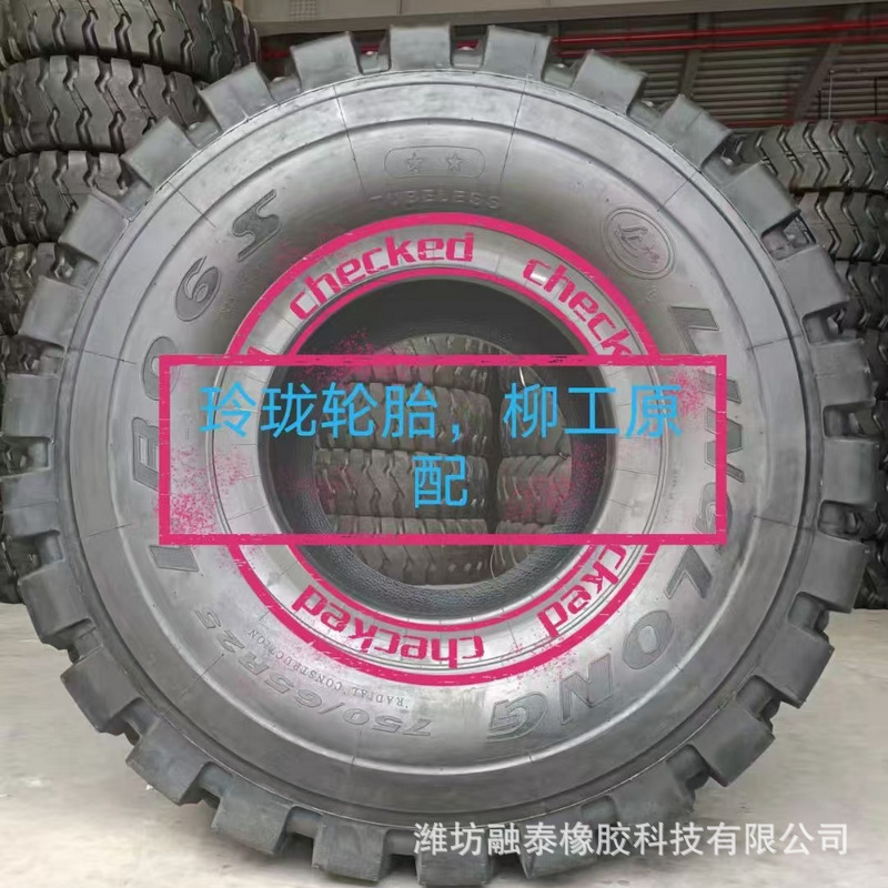 微信图片_202503271342022