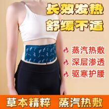 �԰l�ᰬ��ů���Nȫ���wů���N�־ðl�᲻���wһ���԰l�ᱣů���N