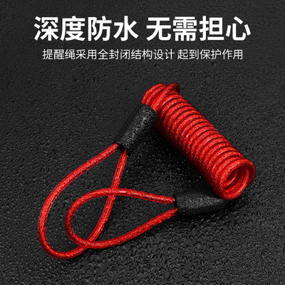 Helmet Motorcycle Dibcano Lock Anti -theft Spring Reminds Creative…