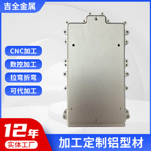 5A06�X�Ͻ�5052���z�X��6063������CNC�����k��ӹ�����t���}