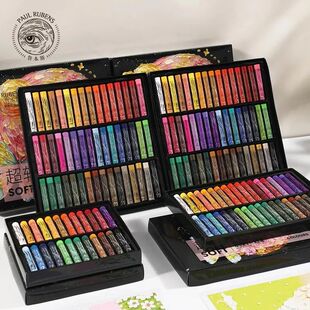 Rubens Oil Pastels, Heavy Color Master-Level Soft Oil Pastels, Crayons for Art Students, Cheap and Super Soft