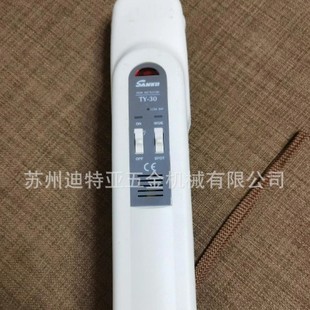 Japan three high SANKO needle detector TY-30 hand-held iron metal broken needle detector TY-30K detection machine