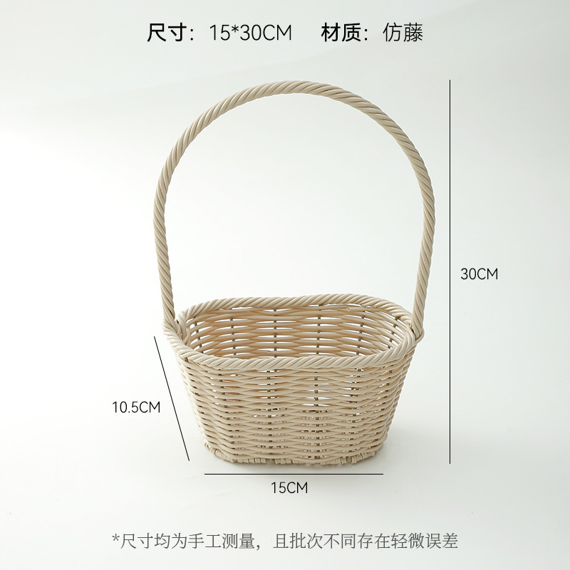 上锦 浪漫仿藤编制鲜花篮手工编织插花篮花束礼物包装篮手提篮diy|undefined