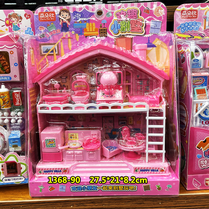 Niños jugar a las casitas de juguete simulación supermercado cajero tienda conveniencia venta escena traje niños y niñas regalo vacaciones