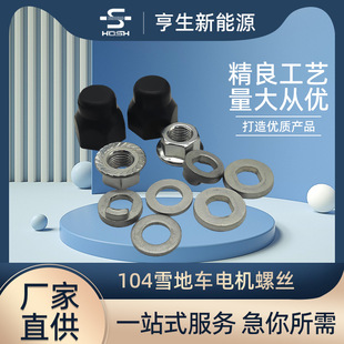 hosh 늄�����܇�l�әC늙C��ĸ�����|Ƭ늙C����Ħ�p��