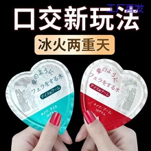 ����������ڋ�ˮ���޳������{��Ȥ��ƷŮ�ÿڽ�Һ���ÿڐ�������