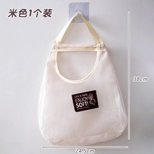 大容量收纳网袜子收纳宿舍衣柜内衣内裤挂袋悬挂式网兜门收纳