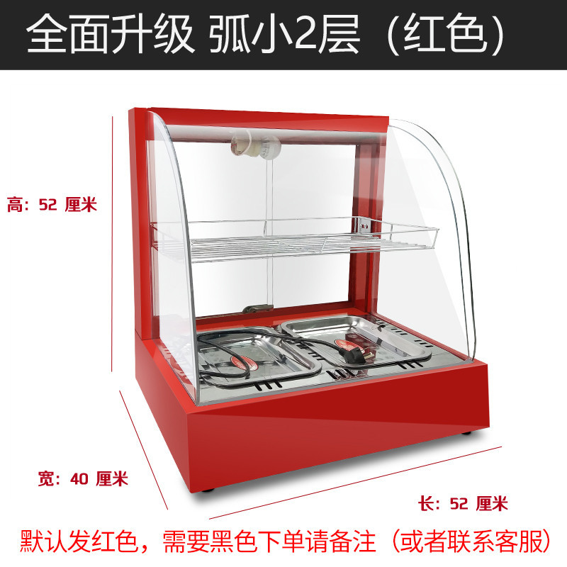Gabinete de aislamiento térmico comercial calefacción incubador de temperatura castaña torta pan de vidrio cocinero de alimentos pequeño mostrador de mesa