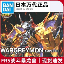 �F؛Figure-rise FRS ���a��ؐ�𶷱����F��ؐƴ�bģ�ͺڰ�TV