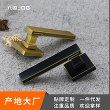 九固新中式卧室门锁室内房间门木门把手磁吸执手锁静音锁室内门锁