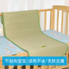 �ļ���Ȼ��ϯ1.8�p�˴�1.5���A��ϯ����ʽ��ϯ0.9m�W�������JȔϯ