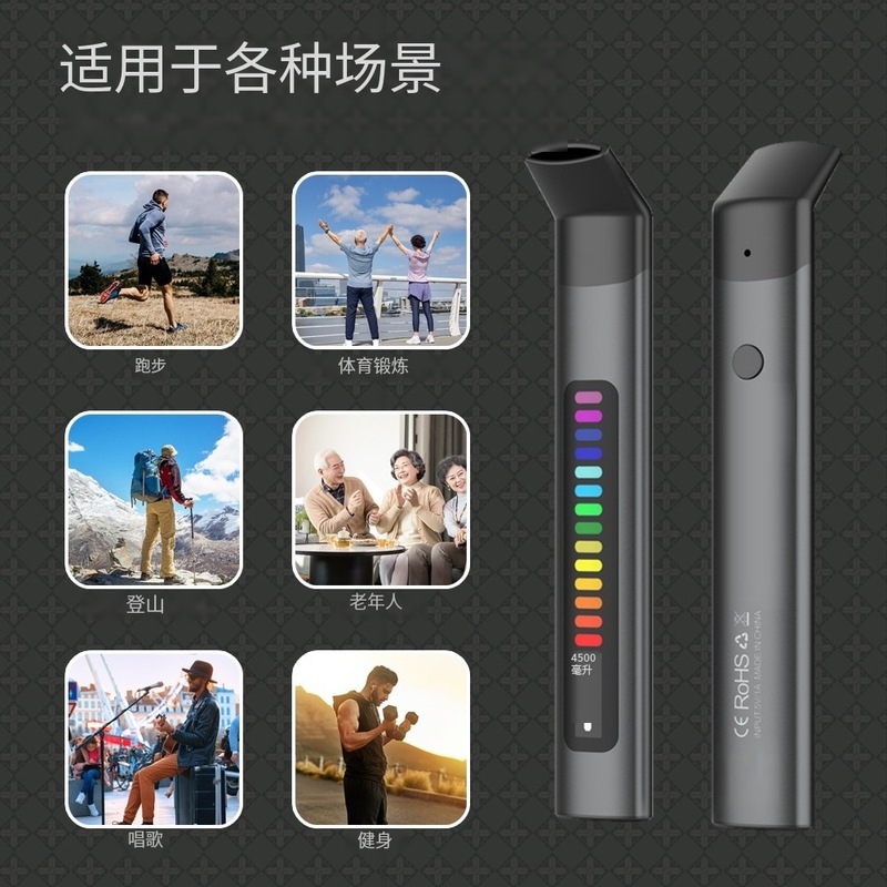 国境を越えたスポットポータブル呼吸器ホームフィットネス機器有酸素運動ヨガ登山ハイキングランニングエクササイズ|undefined