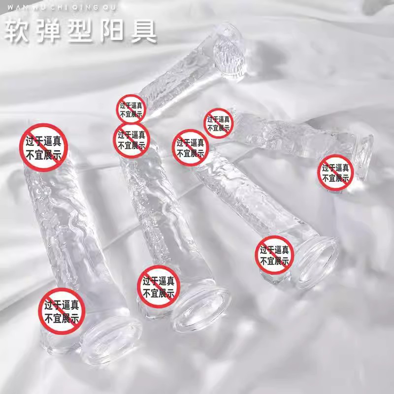 Transparent Crystal-Effect Dildo with Egg Texture, TPE, 14 cm — detail image 4