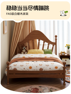 ✅ All Solid Wood Kidsren's Bed French Retro Bed Windsor Violin Bed Princess Bed 1.5m Single Small Bed for Home Use