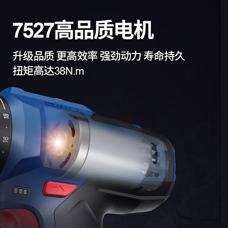 Dongcheng perforador eléctrico destornillador eléctrico 16V recargable multifuncional doméstico rodante pequeño taladro de pistola Dongcheng litio mano eléctrica