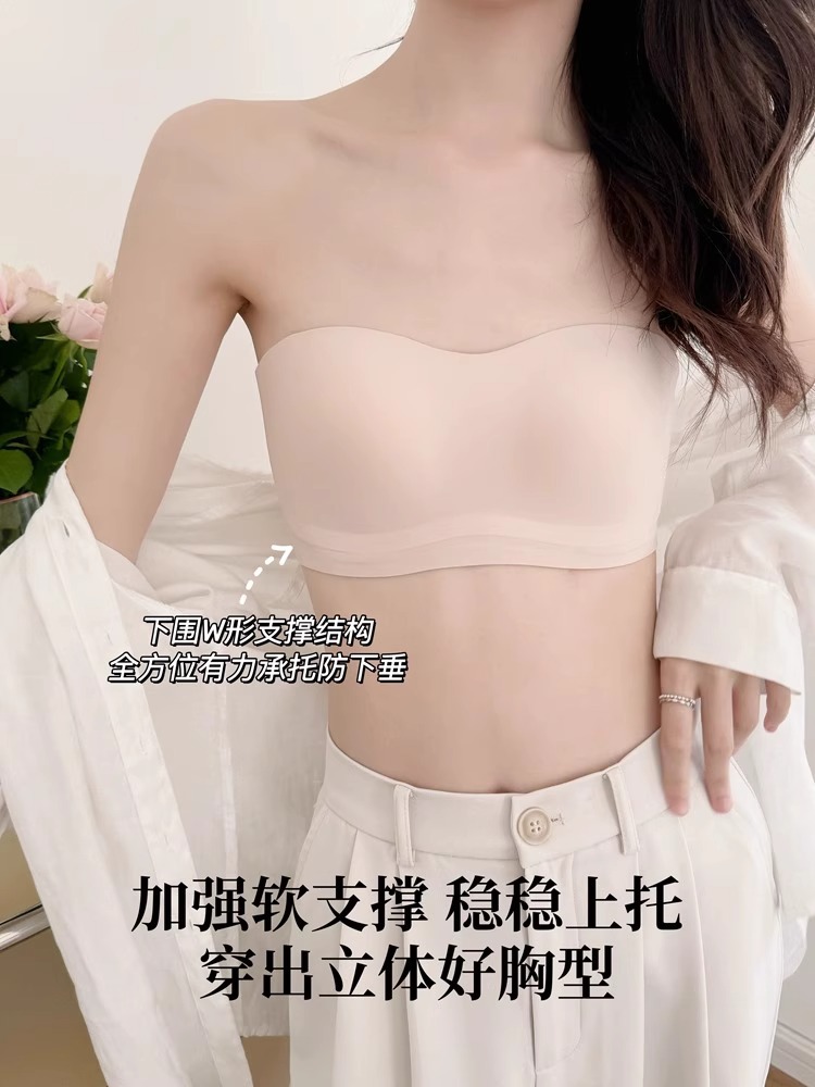 胸が小さい女性向けのシームレスなストラップレス下着、滑り止めと涼しさを強化したチューブトップ、夏用の薄い目に見えない美しい背中のオールインワンブラ