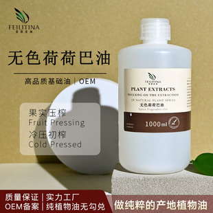 �oɫ�ɺɰ���ֲ����A�͟oɫ���Y���沿�o�w���w��Ħ��