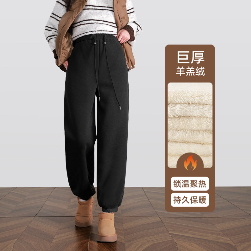 Pregnant Women's Sports Pants Autumn and Winter fleece-lined Thickened Warm Cotton Pants Women's Outer Wear Small plus size Foot-toe Sweatpants for Winter