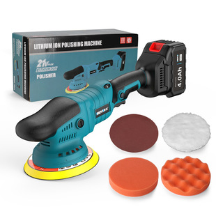 Lithium battery polishing machine electric eccentric waxing cleaning polishing machine handheld lithium battery speed wireless car glaze sealing machine