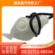 21711-4BE0Aˮ�䃦ˮ���m���ծa���п�J11��܇���