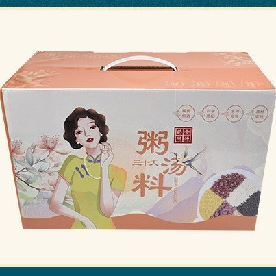 月子粥30天食材 五谷杂粮粥产后小产人流调理月子餐包装冷藏盒装|undefined