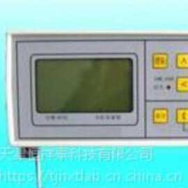 供应HXE66-13025自记温度计 记录式温度计  测量范围-40℃～+60℃